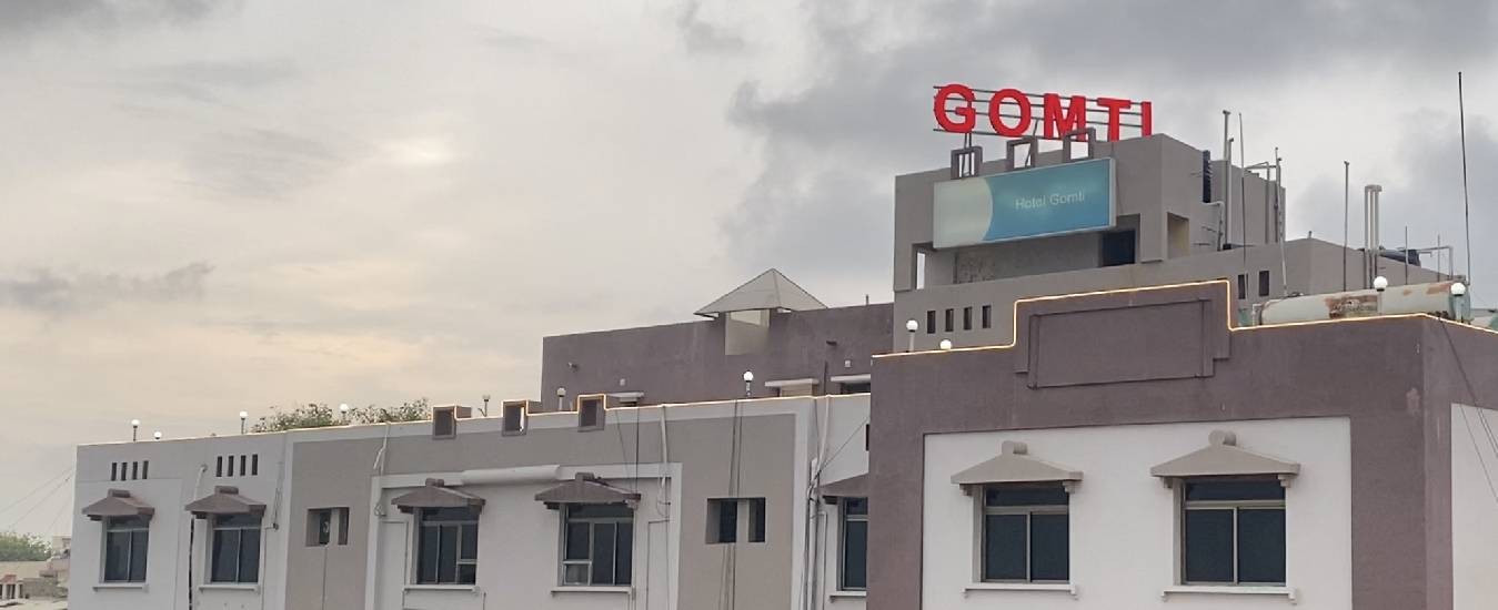 Welcome to Hotel Gomti Welcome to Hotel Gomti